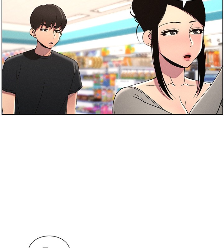 《兄妹的秘密授課》漫画 第45話-初領吃到飽的員工福利!