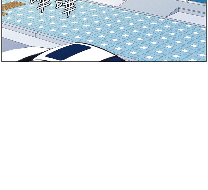 《兄妹的秘密授課》漫画 第45話-初領吃到飽的員工福利!