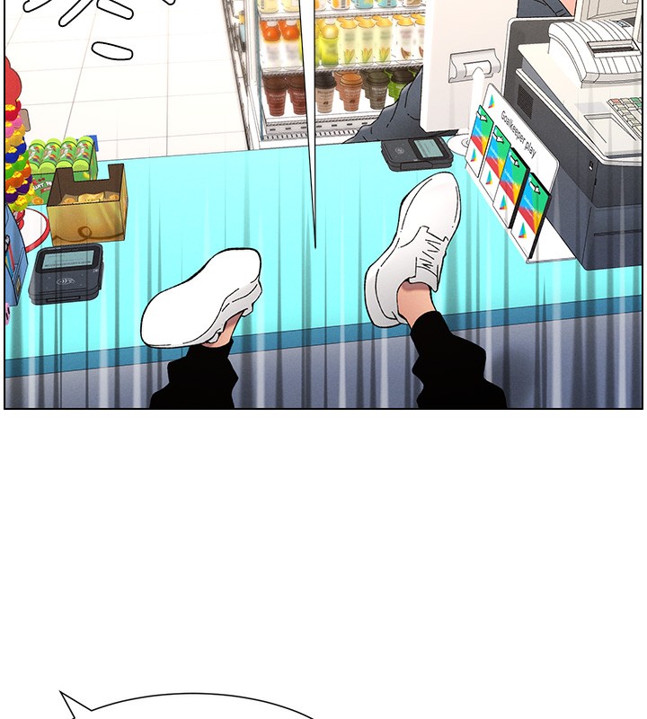 《兄妹的秘密授課》漫画 第46話-約新歡測試成人版MBTI