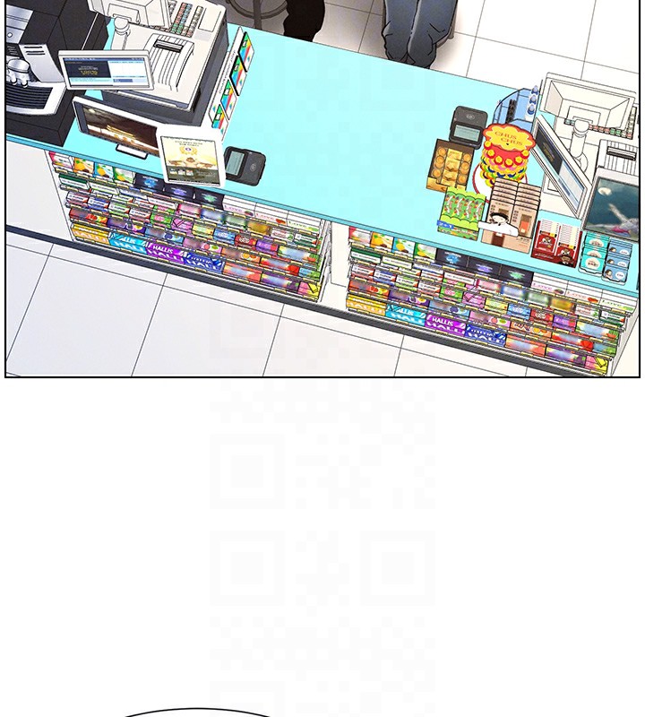 《兄妹的秘密授課》漫画 第46話-約新歡測試成人版MBTI