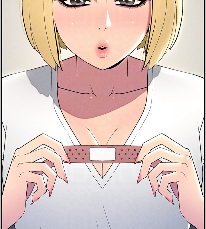 《兄妹的秘密授課》漫画 第46話-約新歡測試成人版MBTI