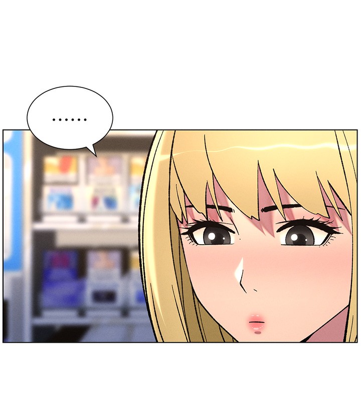 《兄妹的秘密授課》漫画 第46話-約新歡測試成人版MBTI