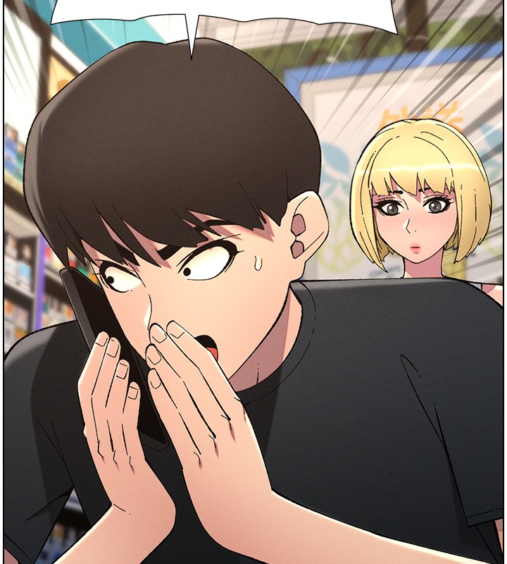 《兄妹的秘密授課》漫画 第46話-約新歡測試成人版MBTI