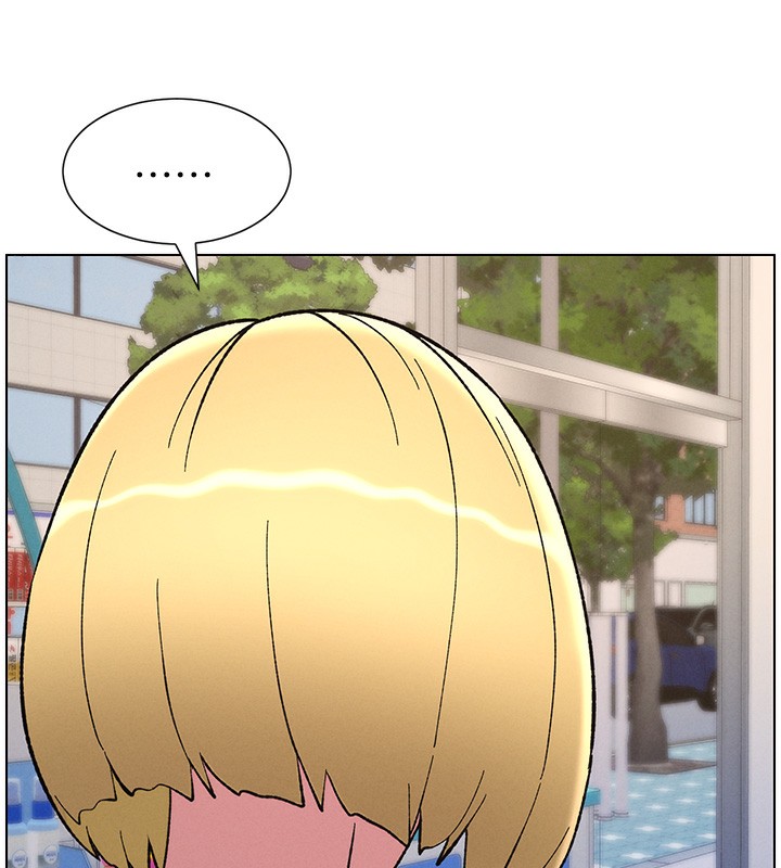 《兄妹的秘密授課》漫画 第46話-約新歡測試成人版MBTI