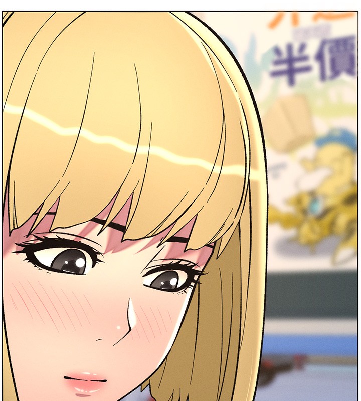 《兄妹的秘密授課》漫画 第46話-約新歡測試成人版MBTI