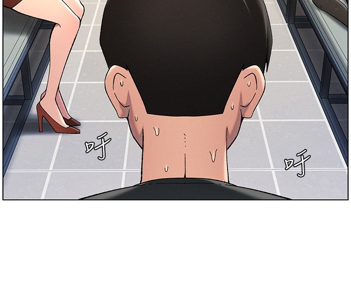 《兄妹的秘密授課》漫画 第46話-約新歡測試成人版MBTI