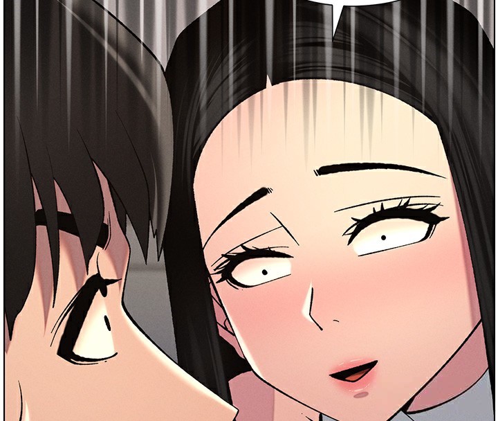 《兄妹的秘密授課》漫画 第46話-約新歡測試成人版MBTI