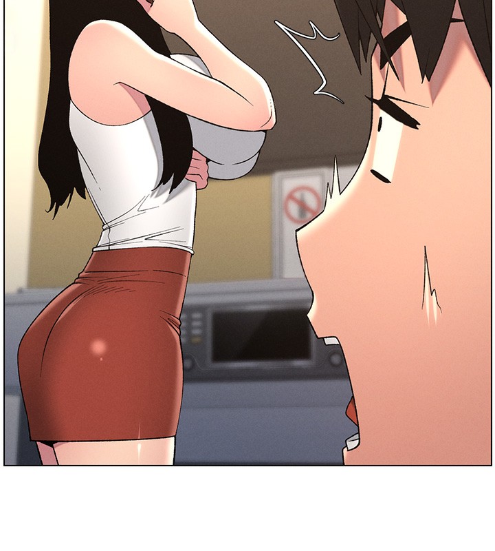 《兄妹的秘密授課》漫画 第46話-約新歡測試成人版MBTI