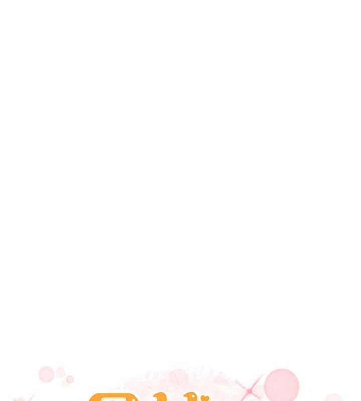 《兄妹的秘密授課》漫画 第48話-深入虎穴療情傷