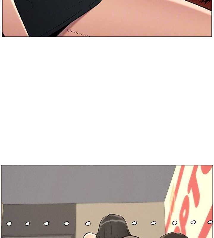 《兄妹的秘密授課》漫画 第48話-深入虎穴療情傷