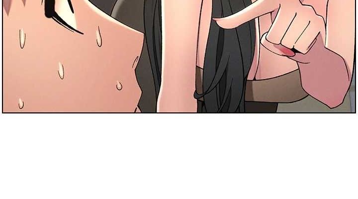 《兄妹的秘密授課》漫画 第48話-深入虎穴療情傷