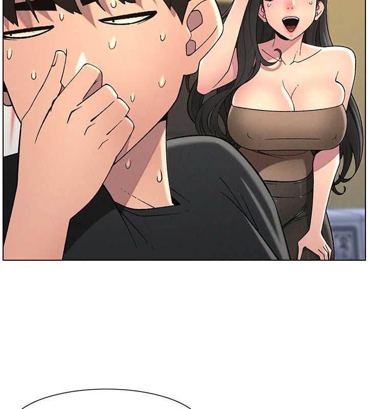 《兄妹的秘密授課》漫画 第48話-深入虎穴療情傷