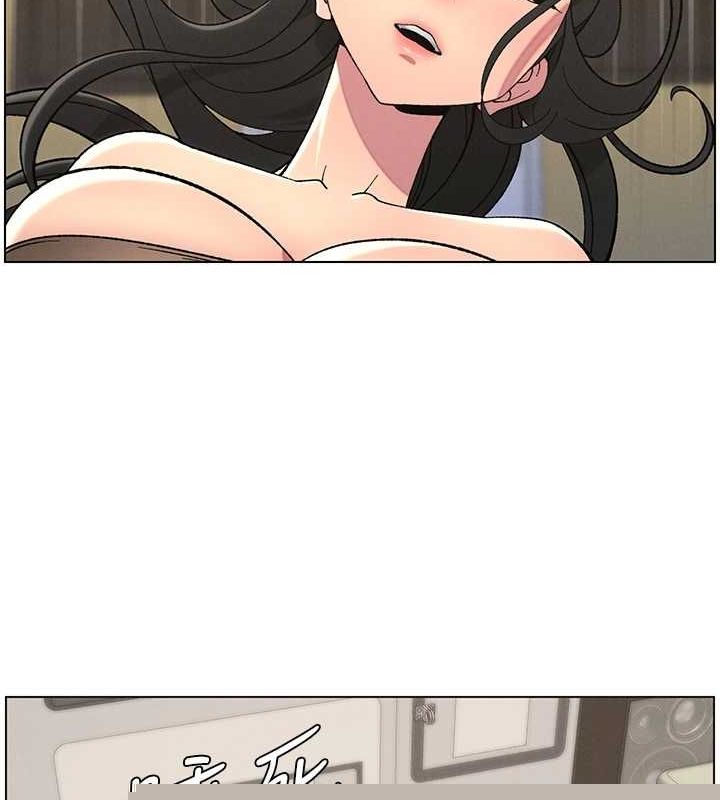 《兄妹的秘密授課》漫画 第48話-深入虎穴療情傷