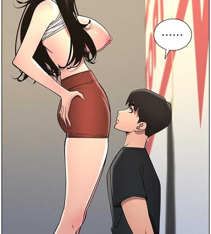 《兄妹的秘密授課》漫画 第48話-深入虎穴療情傷