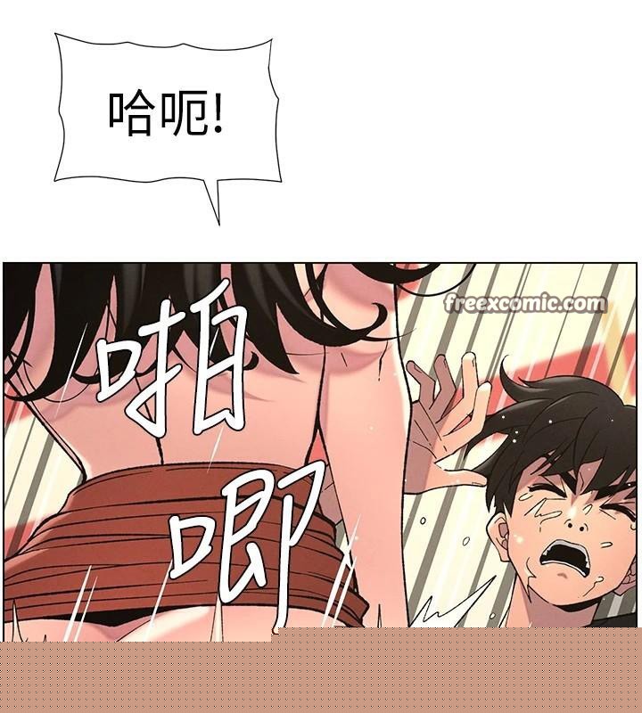 《兄妹的秘密授課》漫画 第49話-見識老鮑淫水炸彈