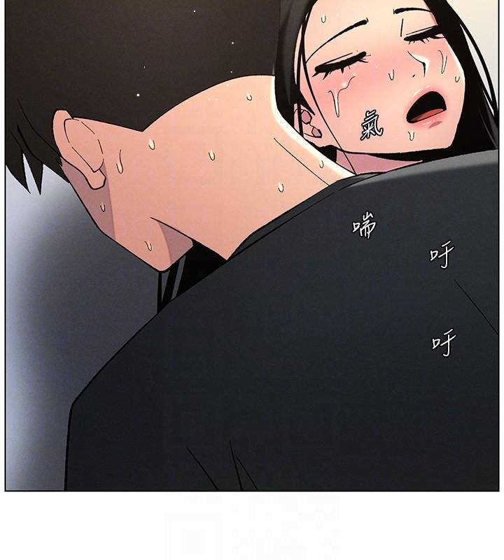 《兄妹的秘密授課》漫画 第49話-見識老鮑淫水炸彈