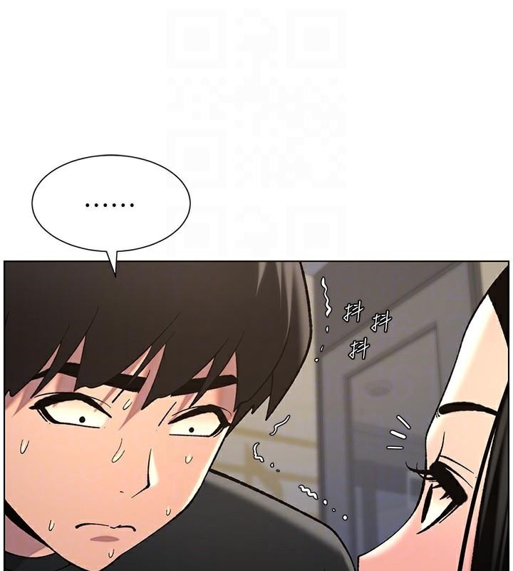 《兄妹的秘密授課》漫画 第49話-見識老鮑淫水炸彈
