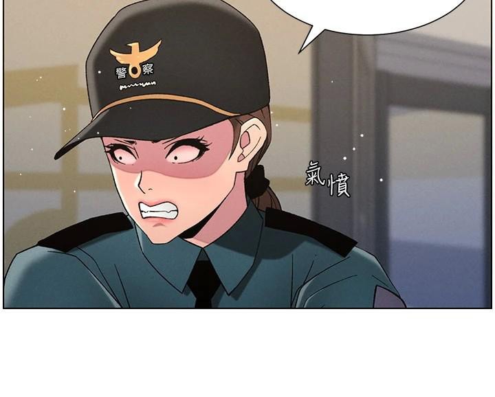 《兄妹的秘密授課》漫画 第49話-見識老鮑淫水炸彈
