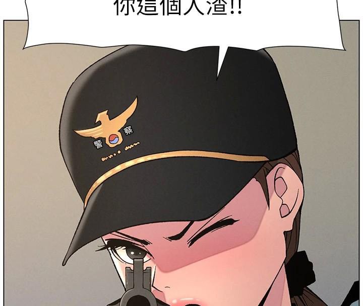 《兄妹的秘密授課》漫画 第49話-見識老鮑淫水炸彈