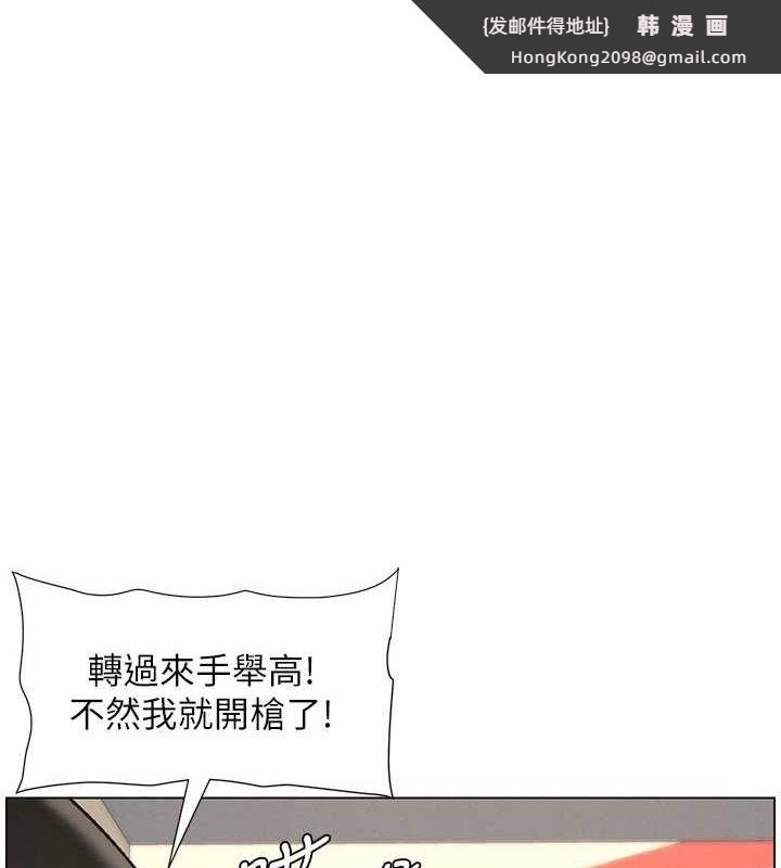 《兄妹的秘密授課》漫画 第50話-深夜偷敲醉妹房門...