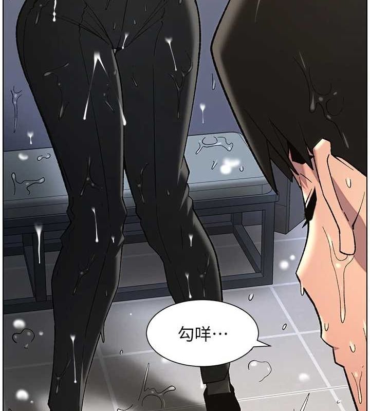 《兄妹的秘密授課》漫画 第50話-深夜偷敲醉妹房門...