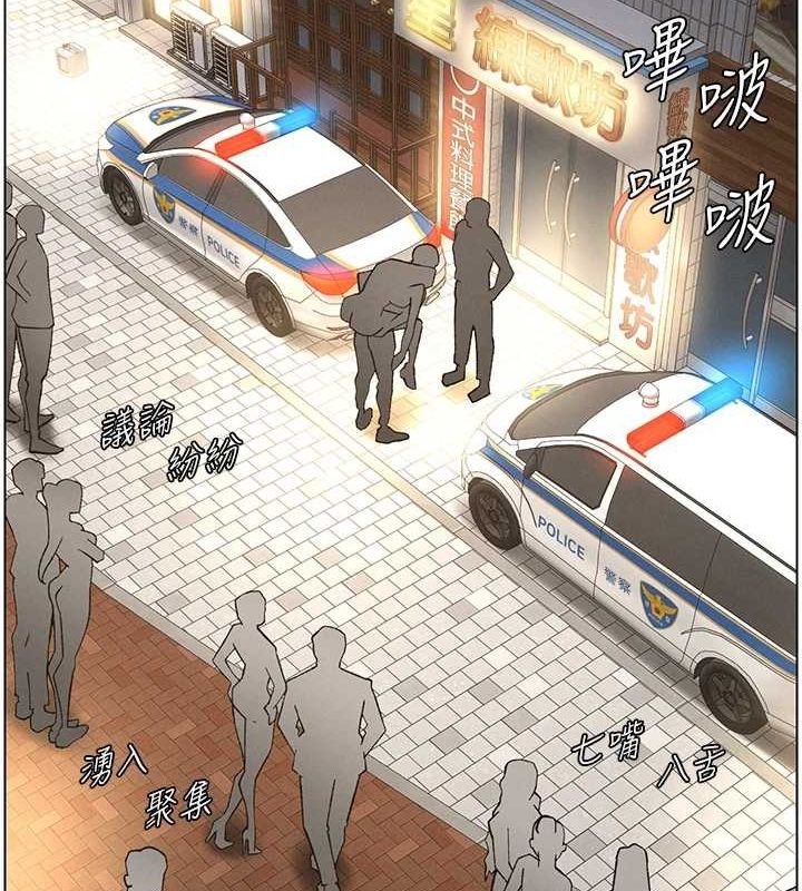 《兄妹的秘密授課》漫画 第50話-深夜偷敲醉妹房門...