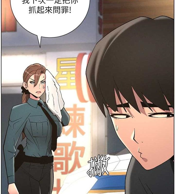 《兄妹的秘密授課》漫画 第50話-深夜偷敲醉妹房門...