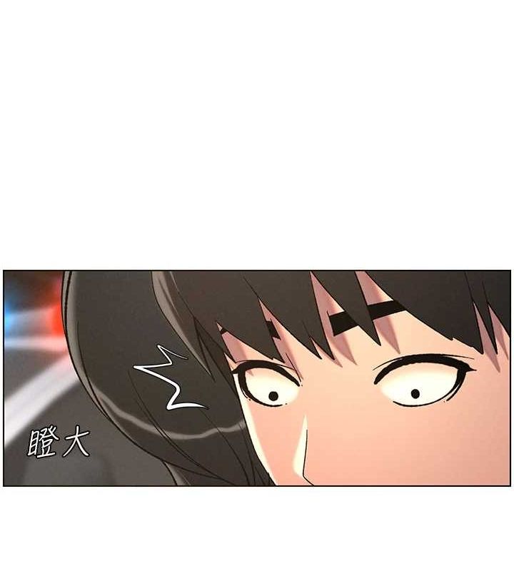 《兄妹的秘密授課》漫画 第50話-深夜偷敲醉妹房門...