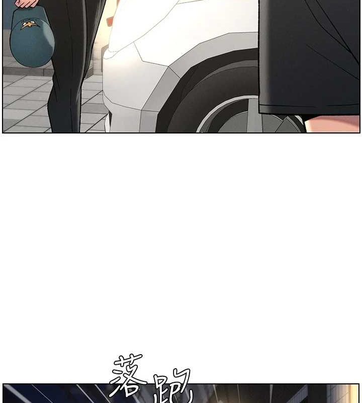 《兄妹的秘密授課》漫画 第50話-深夜偷敲醉妹房門...
