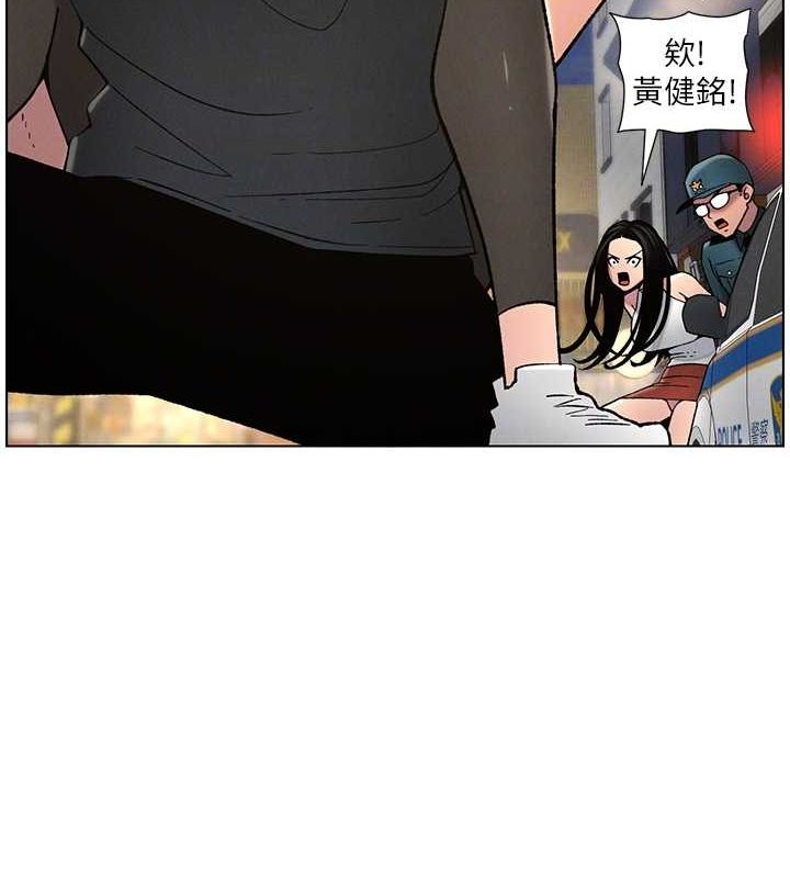 《兄妹的秘密授課》漫画 第50話-深夜偷敲醉妹房門...