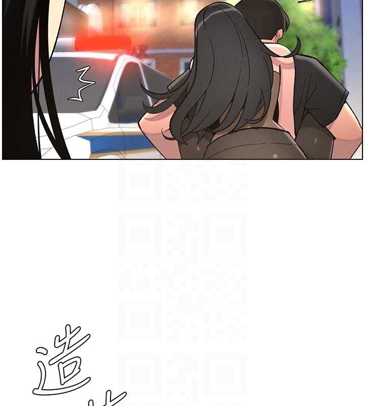 《兄妹的秘密授課》漫画 第50話-深夜偷敲醉妹房門...