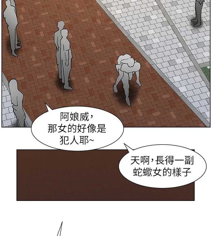 《兄妹的秘密授課》漫画 第50話-深夜偷敲醉妹房門...