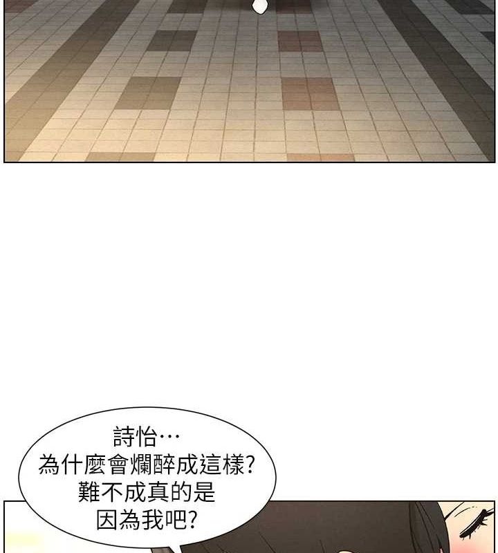 《兄妹的秘密授課》漫画 第50話-深夜偷敲醉妹房門...