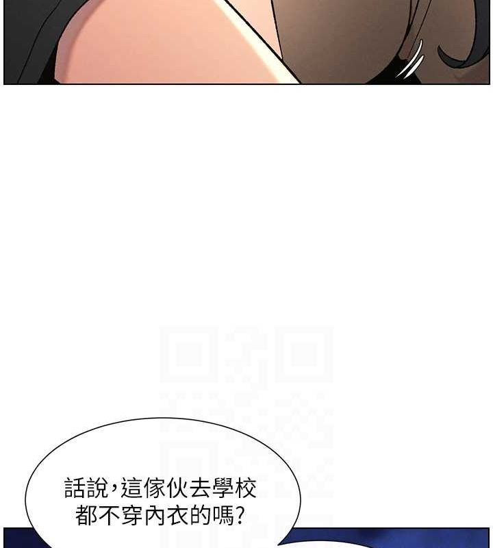 《兄妹的秘密授課》漫画 第50話-深夜偷敲醉妹房門...