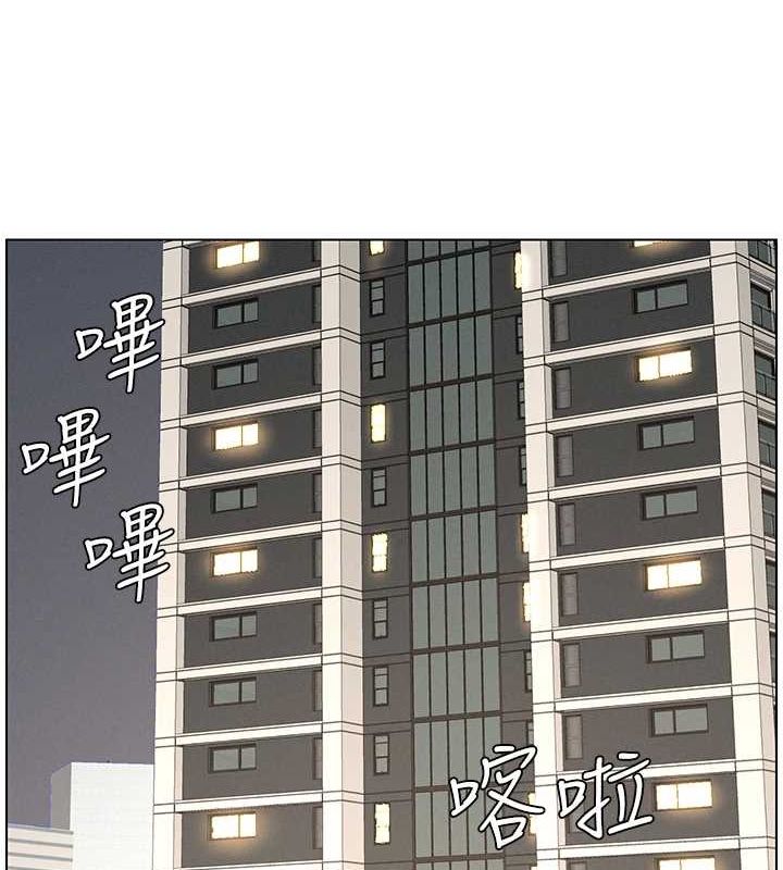 《兄妹的秘密授課》漫画 第50話-深夜偷敲醉妹房門...