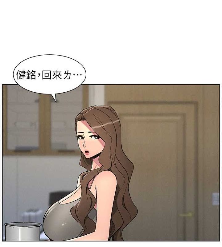 《兄妹的秘密授課》漫画 第50話-深夜偷敲醉妹房門...