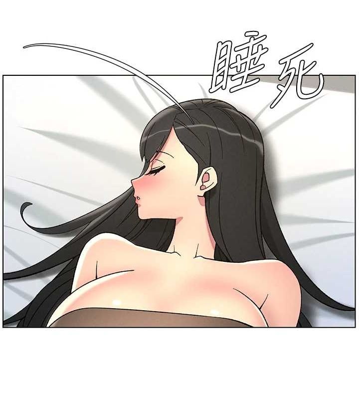 《兄妹的秘密授課》漫画 第50話-深夜偷敲醉妹房門...