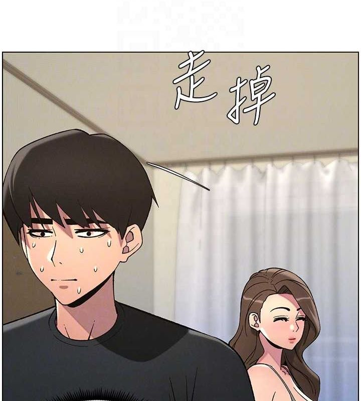 《兄妹的秘密授課》漫画 第50話-深夜偷敲醉妹房門...