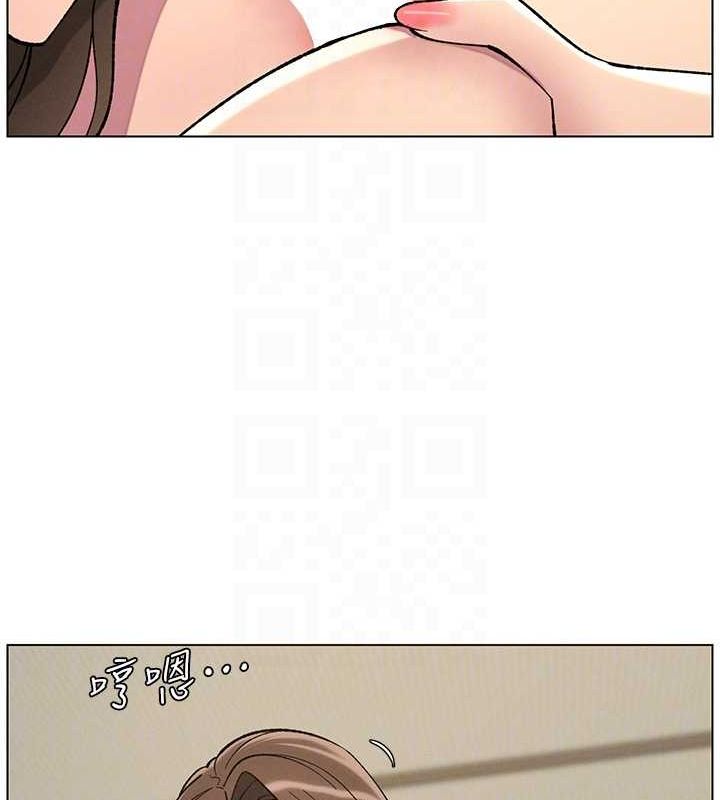 《兄妹的秘密授課》漫画 第50話-深夜偷敲醉妹房門...