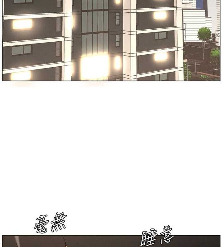 《兄妹的秘密授課》漫画 第50話-深夜偷敲醉妹房門...