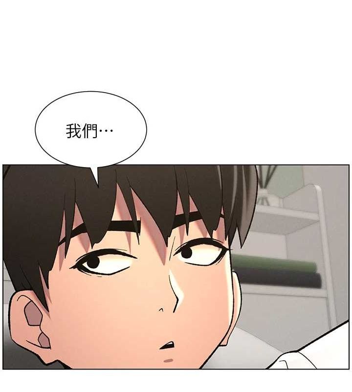 《兄妹的秘密授課》漫画 第50話-深夜偷敲醉妹房門...