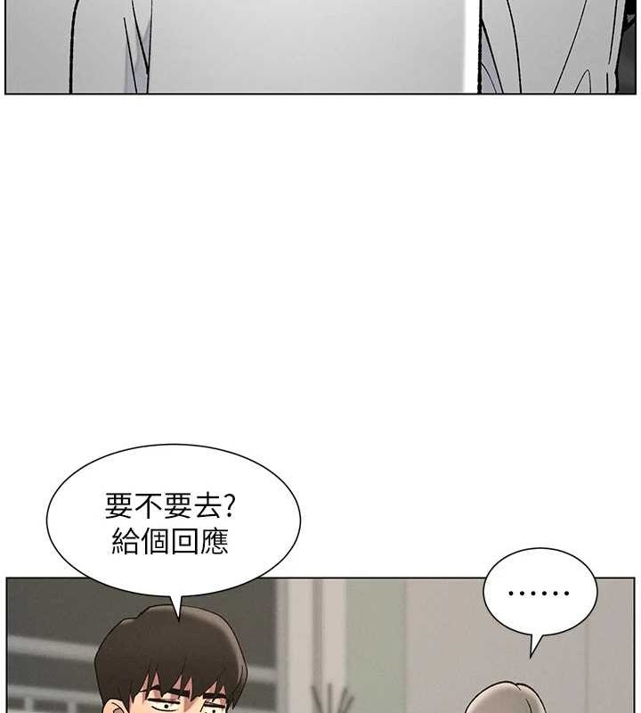 《兄妹的秘密授課》漫画 第50話-深夜偷敲醉妹房門...