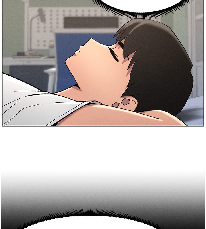 《兄妹的秘密授課》漫画 第51話-誤喝牛奶的粉穴主人是?