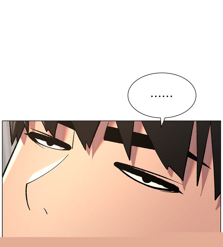 《兄妹的秘密授課》漫画 第51話-誤喝牛奶的粉穴主人是?