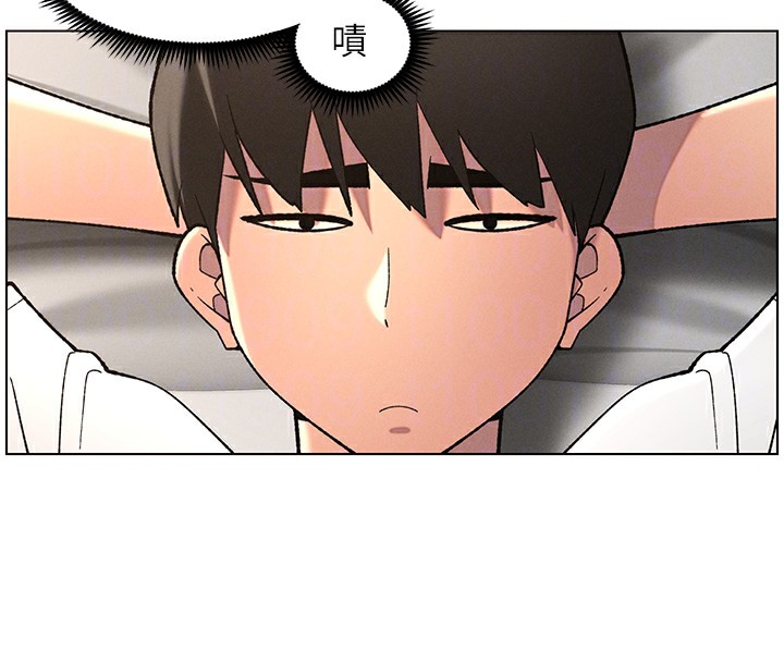 《兄妹的秘密授課》漫画 第51話-誤喝牛奶的粉穴主人是?