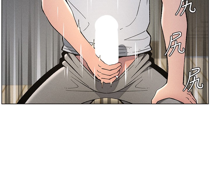 《兄妹的秘密授課》漫画 第51話-誤喝牛奶的粉穴主人是?