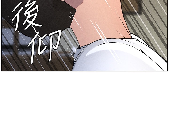 《兄妹的秘密授課》漫画 第51話-誤喝牛奶的粉穴主人是?