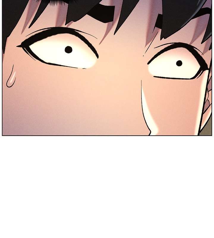 《兄妹的秘密授課》漫画 第51話-誤喝牛奶的粉穴主人是?