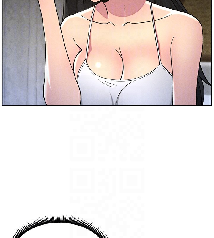 《兄妹的秘密授課》漫画 第51話-誤喝牛奶的粉穴主人是?