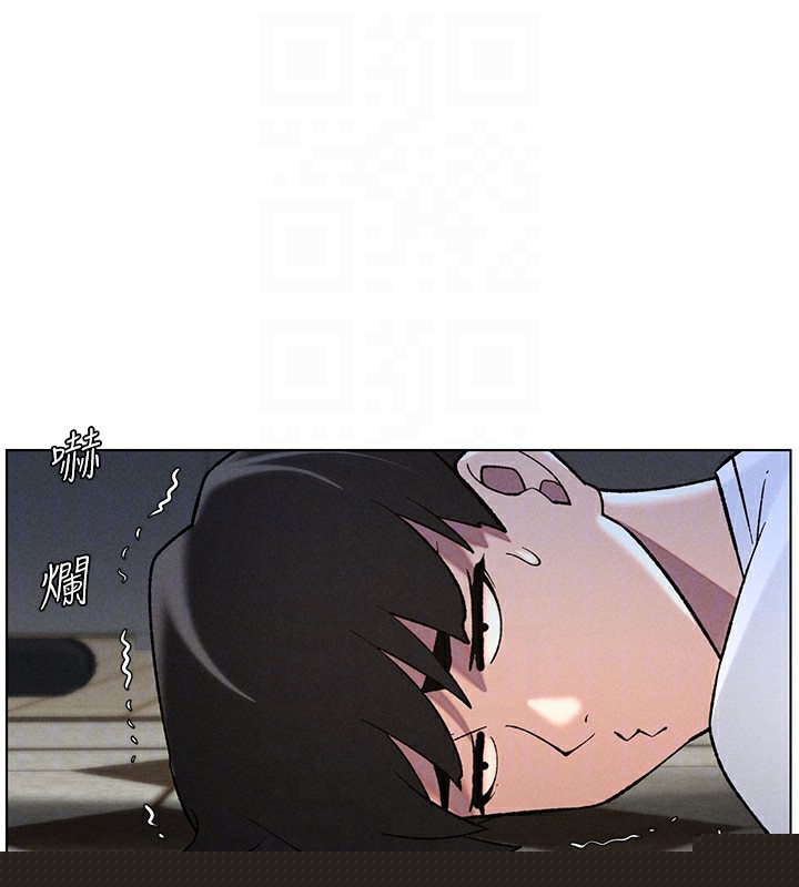 《兄妹的秘密授課》漫画 第51話-誤喝牛奶的粉穴主人是?